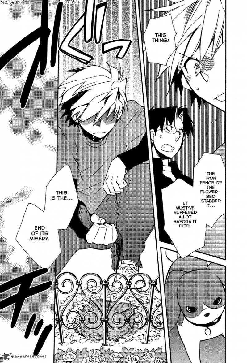 Shinyaku Ookami Ga Kuru 24 21