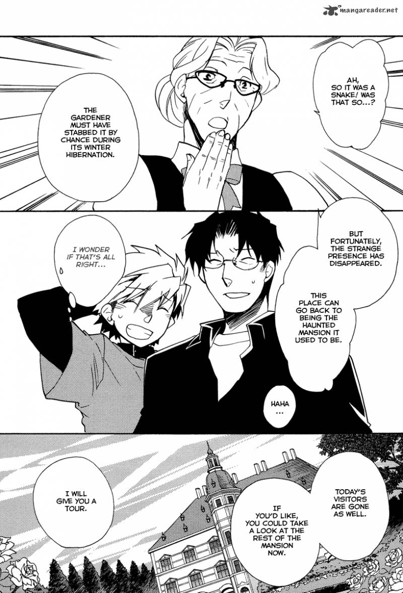 Shinyaku Ookami Ga Kuru 24 22