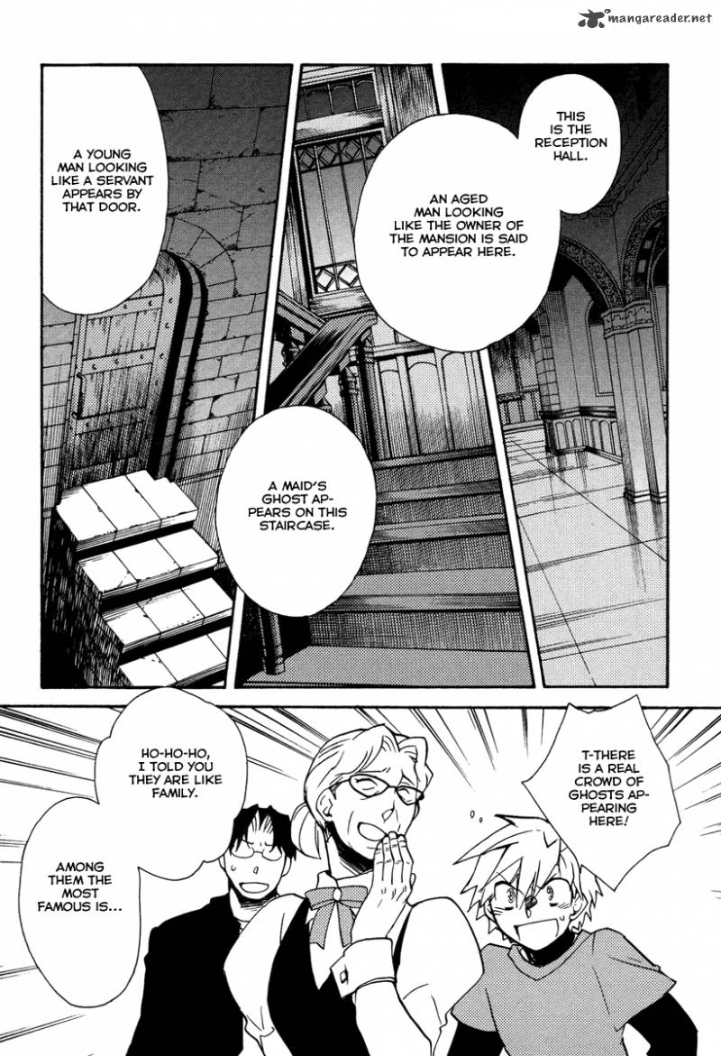 Shinyaku Ookami Ga Kuru 24 23