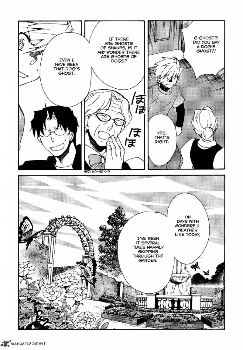 Shinyaku Ookami Ga Kuru 24 25