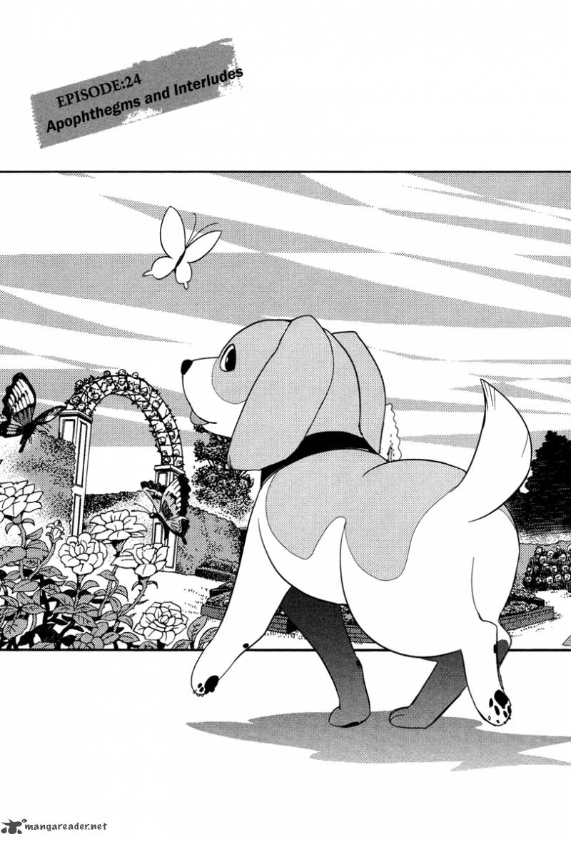 Shinyaku Ookami Ga Kuru 24 4