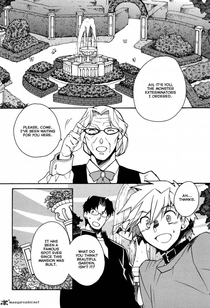 Shinyaku Ookami Ga Kuru 24 5