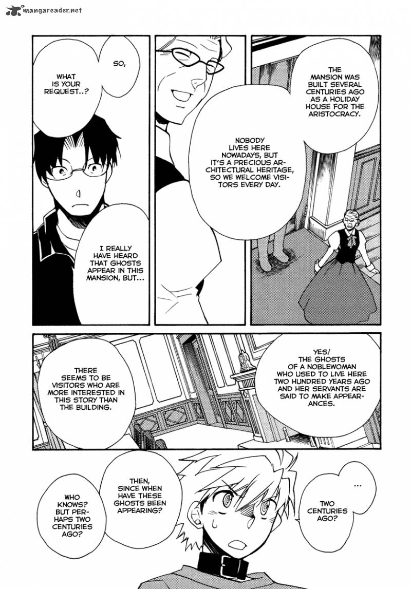 Shinyaku Ookami Ga Kuru 24 6