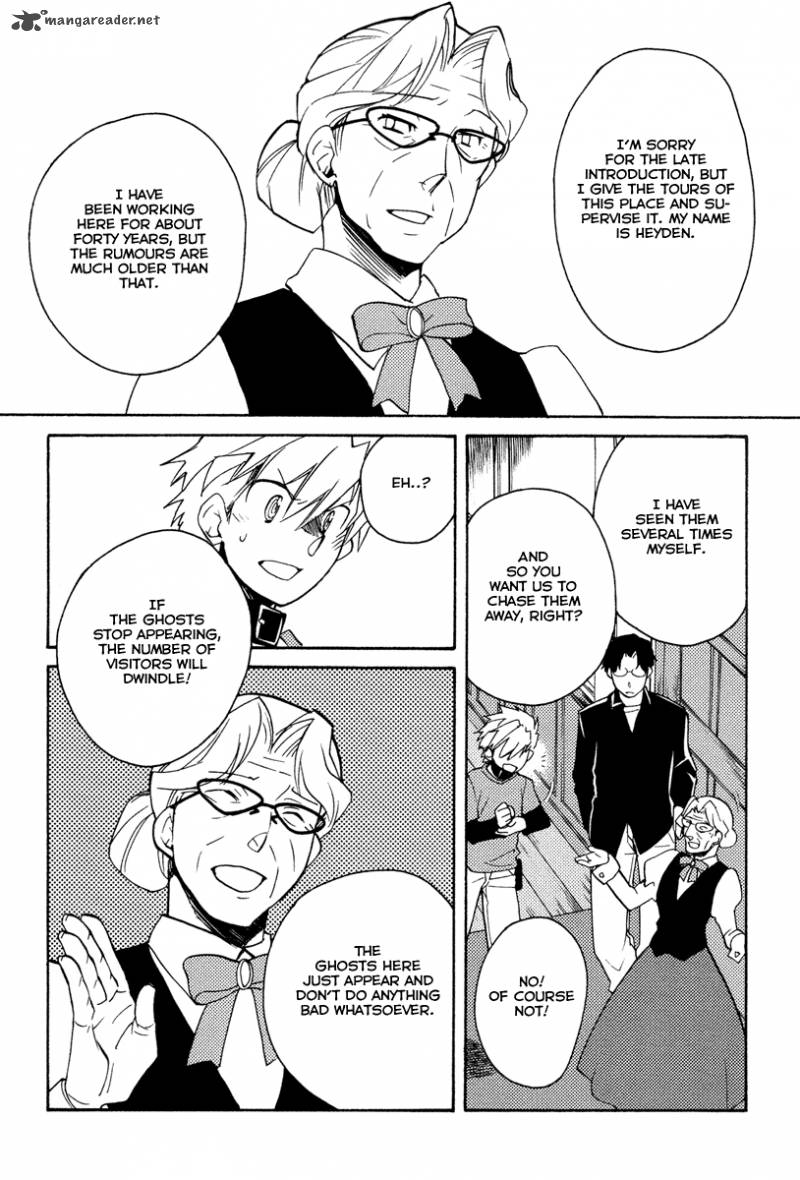 Shinyaku Ookami Ga Kuru 24 7
