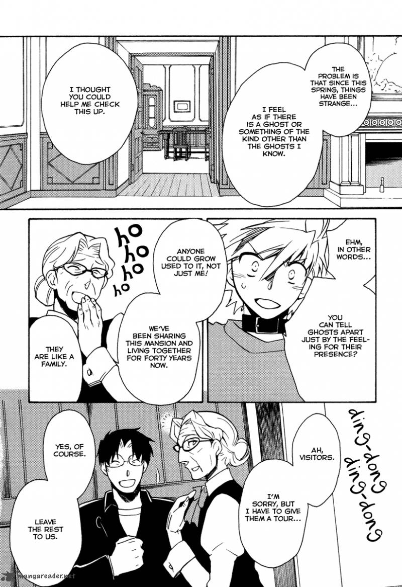 Shinyaku Ookami Ga Kuru 24 8