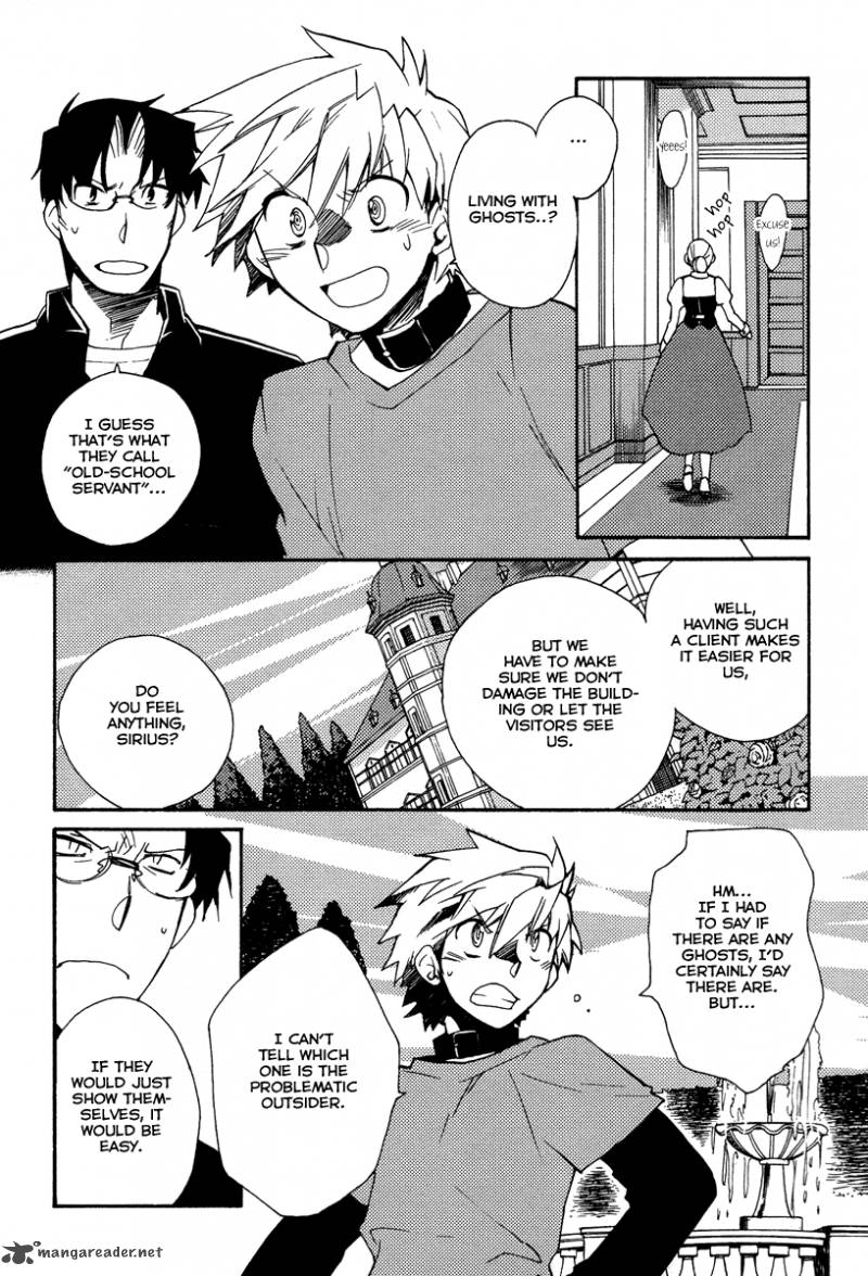 Shinyaku Ookami Ga Kuru 24 9