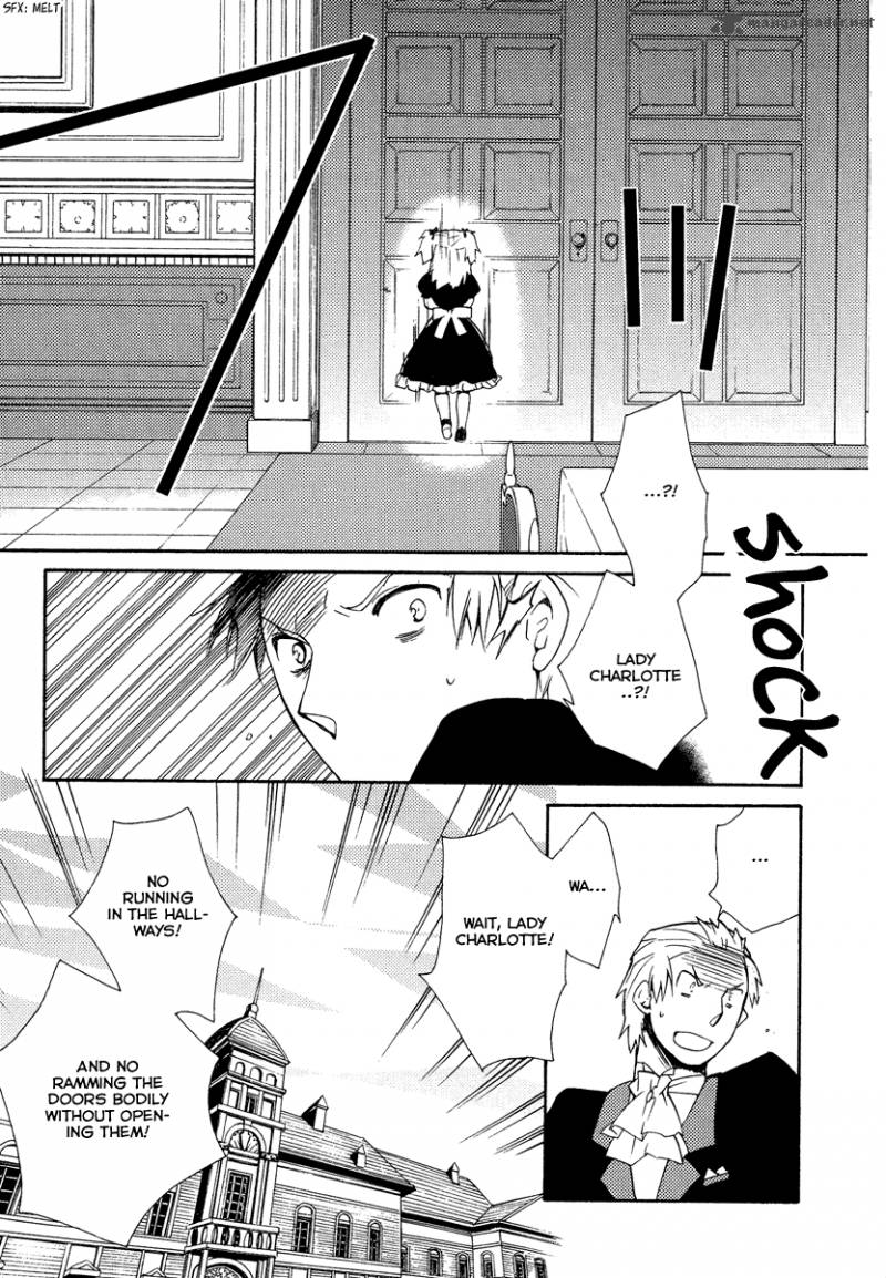 Shinyaku Ookami Ga Kuru 25 11