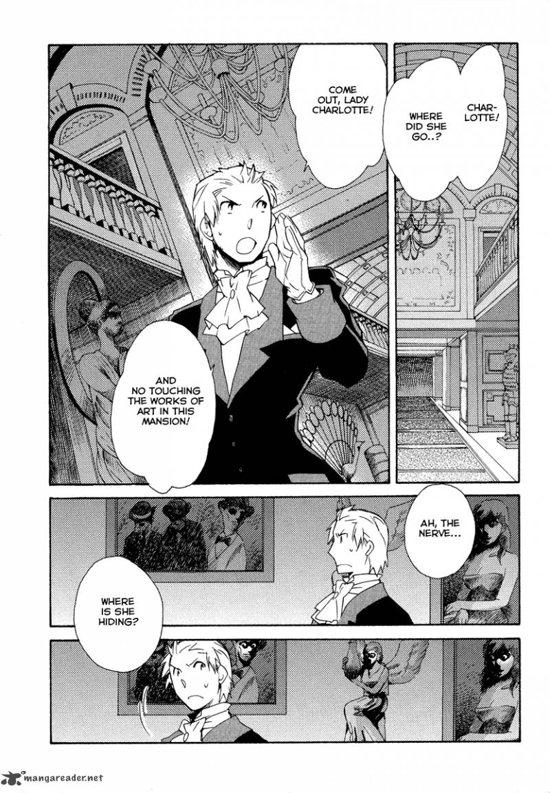 Shinyaku Ookami Ga Kuru 25 12