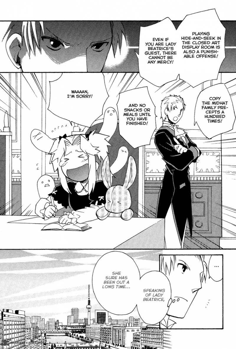 Shinyaku Ookami Ga Kuru 25 21