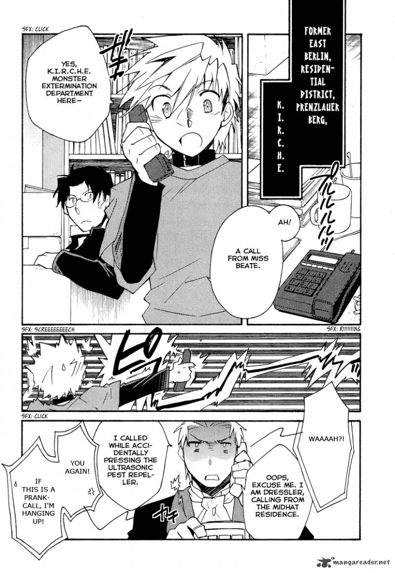 Shinyaku Ookami Ga Kuru 25 22
