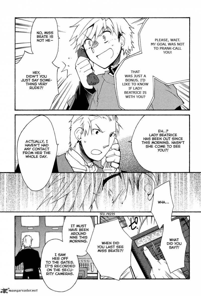 Shinyaku Ookami Ga Kuru 25 23