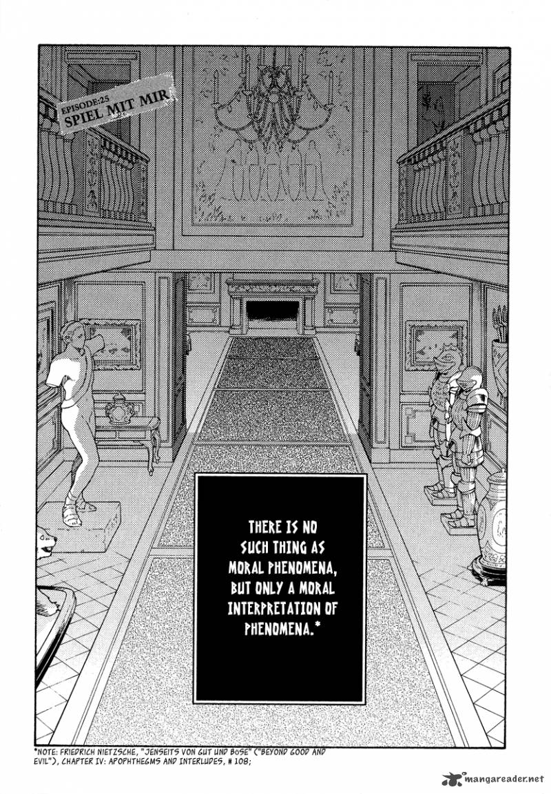 Shinyaku Ookami Ga Kuru 25 3