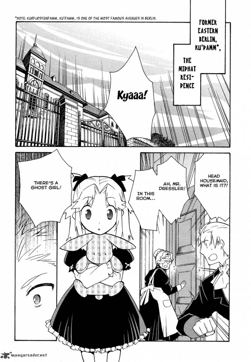 Shinyaku Ookami Ga Kuru 25 5
