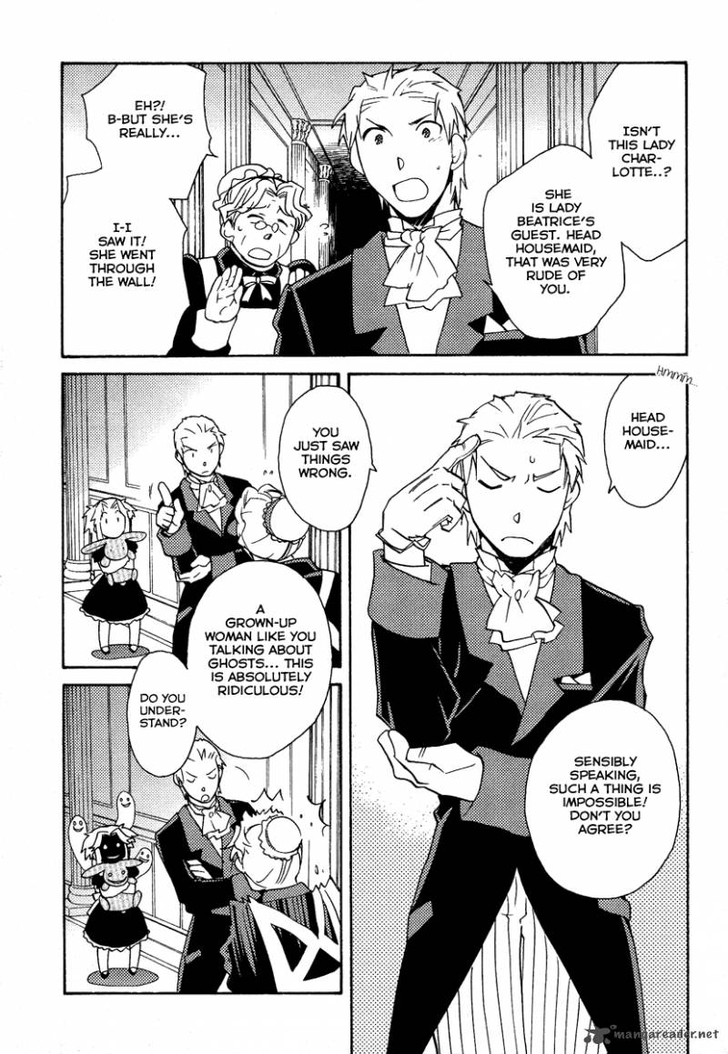 Shinyaku Ookami Ga Kuru 25 6