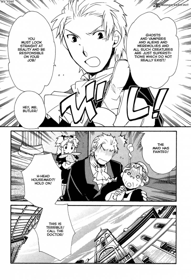 Shinyaku Ookami Ga Kuru 25 7