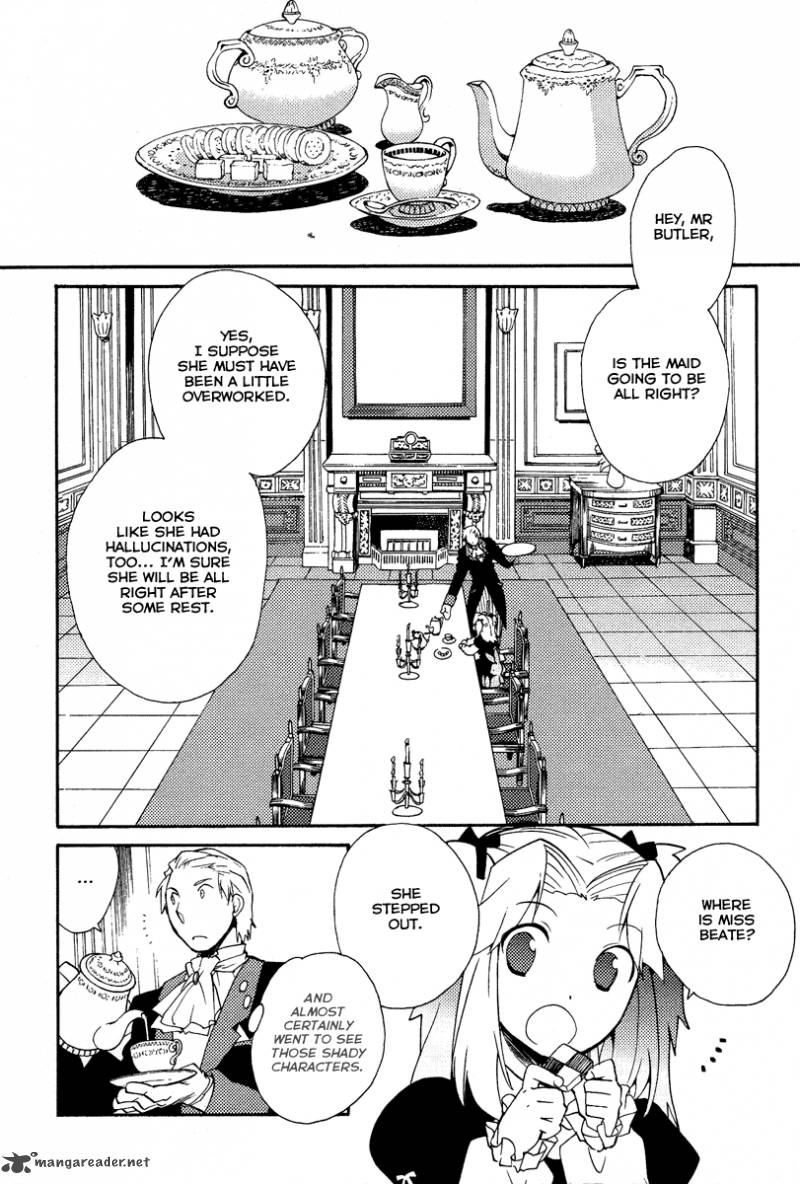 Shinyaku Ookami Ga Kuru 25 8
