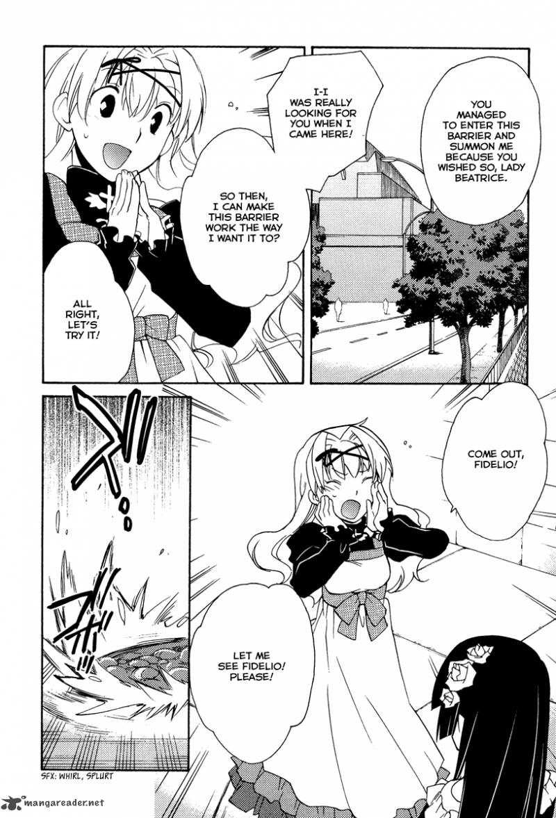 Shinyaku Ookami Ga Kuru 26 10