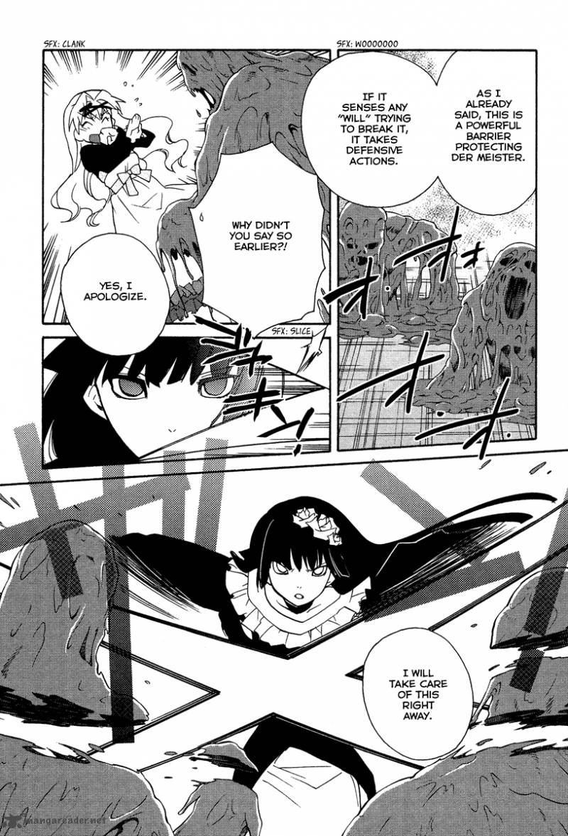 Shinyaku Ookami Ga Kuru 26 12