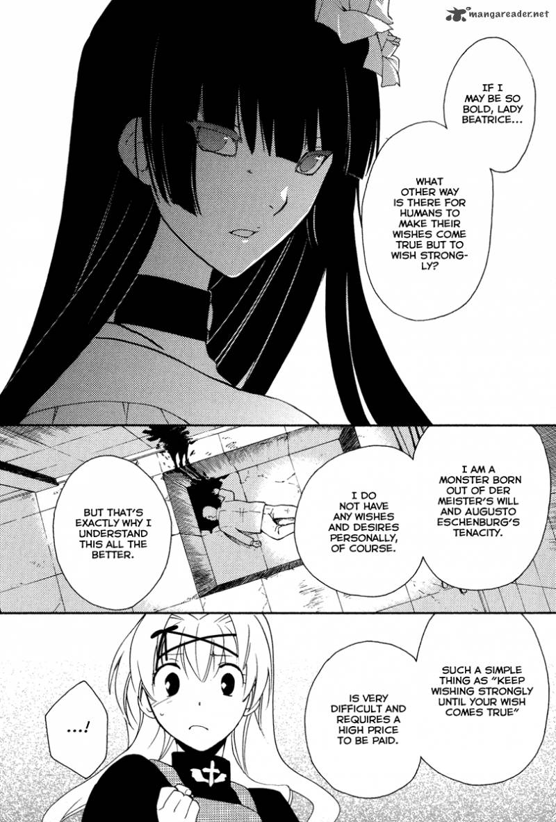 Shinyaku Ookami Ga Kuru 26 14