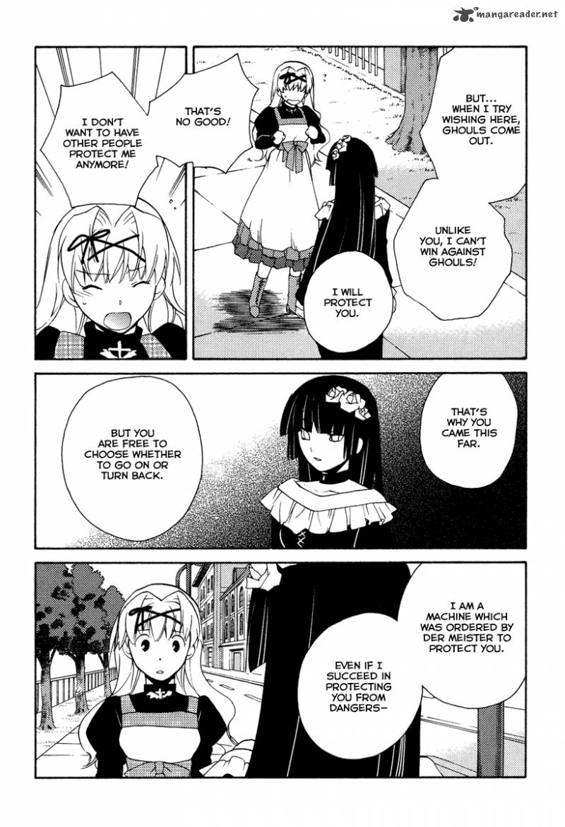 Shinyaku Ookami Ga Kuru 26 15