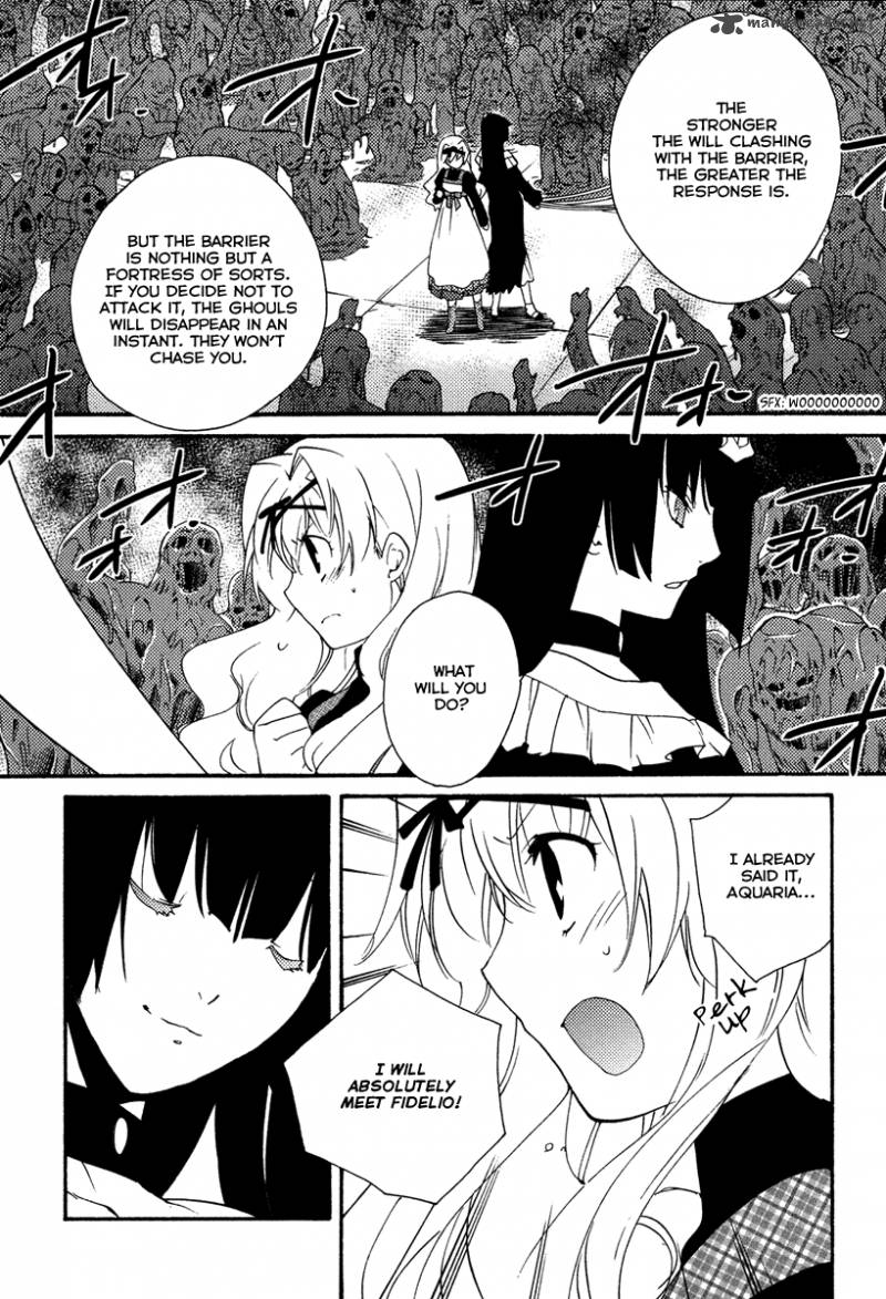 Shinyaku Ookami Ga Kuru 26 18