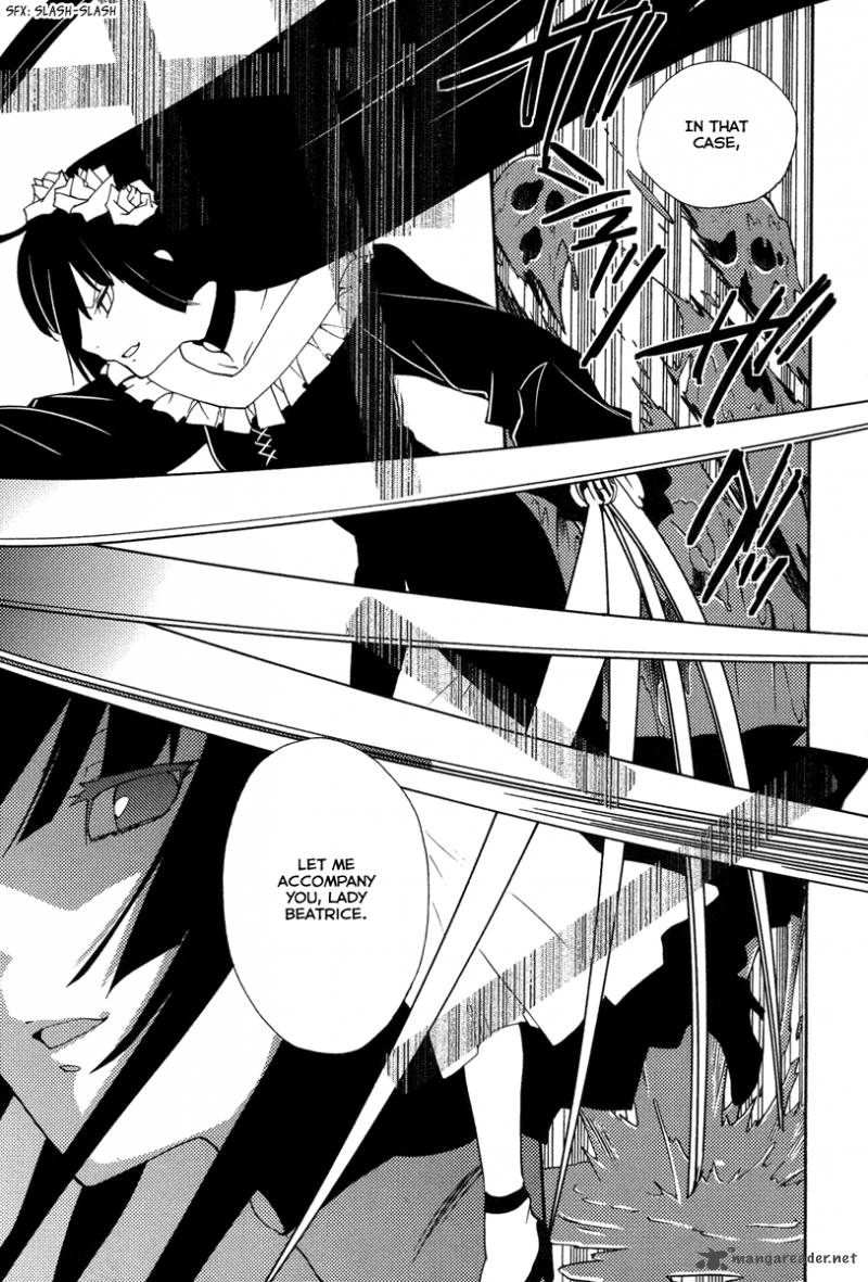 Shinyaku Ookami Ga Kuru 26 19