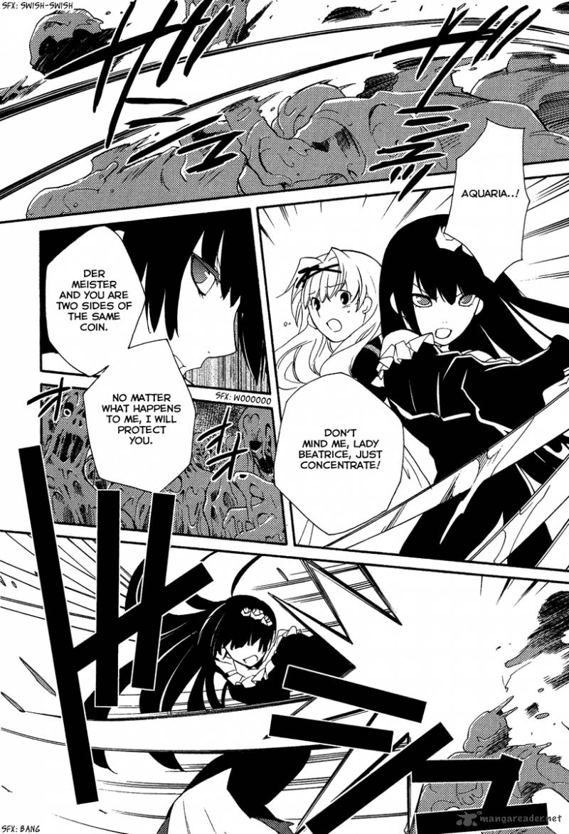 Shinyaku Ookami Ga Kuru 26 20