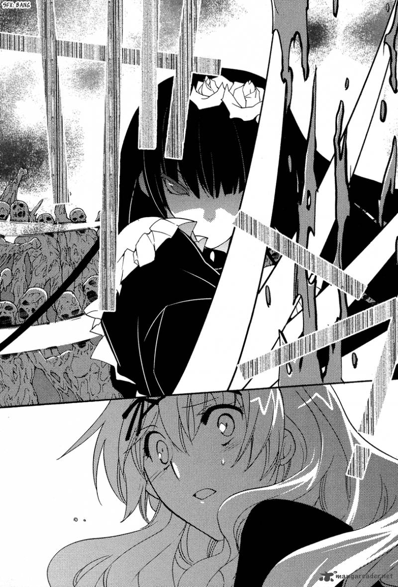 Shinyaku Ookami Ga Kuru 26 22