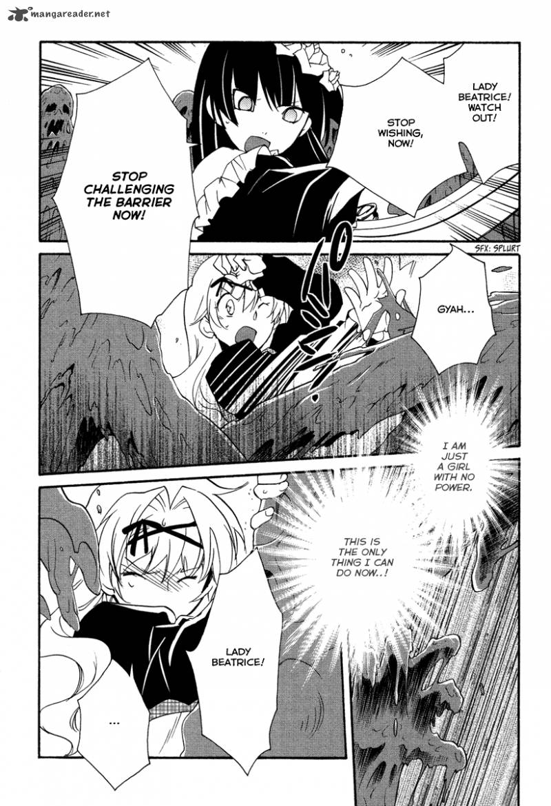 Shinyaku Ookami Ga Kuru 26 24