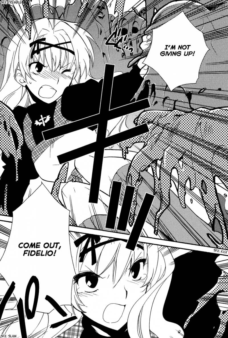 Shinyaku Ookami Ga Kuru 26 25