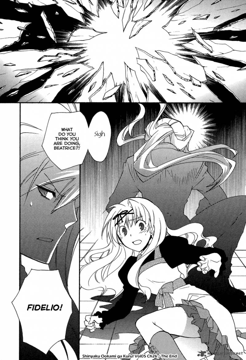 Shinyaku Ookami Ga Kuru 26 26