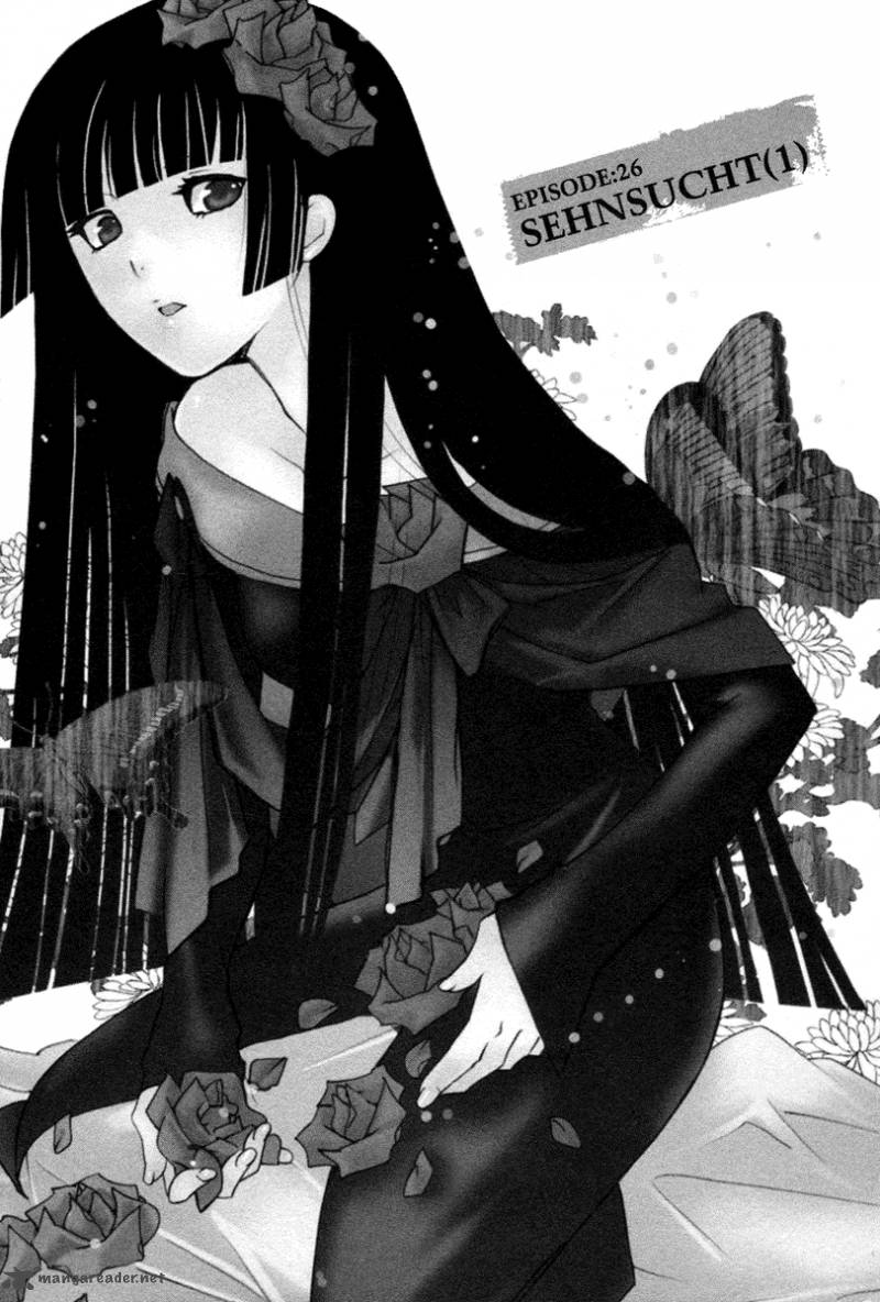 Shinyaku Ookami Ga Kuru 26 3
