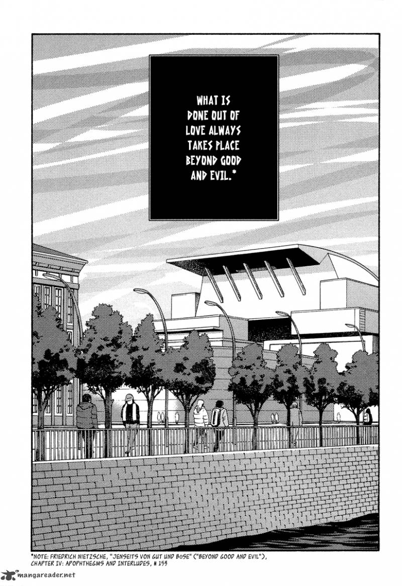 Shinyaku Ookami Ga Kuru 26 4
