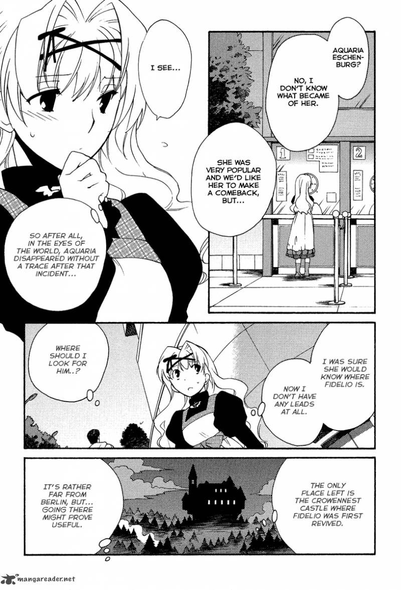 Shinyaku Ookami Ga Kuru 26 5