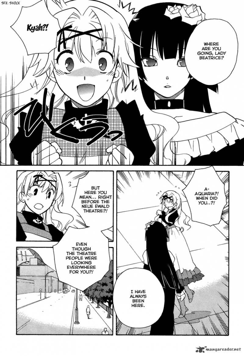 Shinyaku Ookami Ga Kuru 26 6