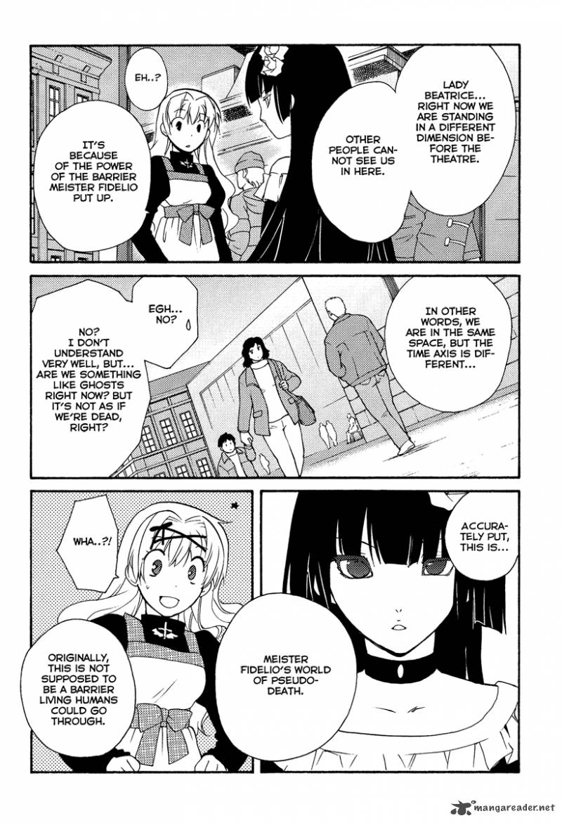 Shinyaku Ookami Ga Kuru 26 7