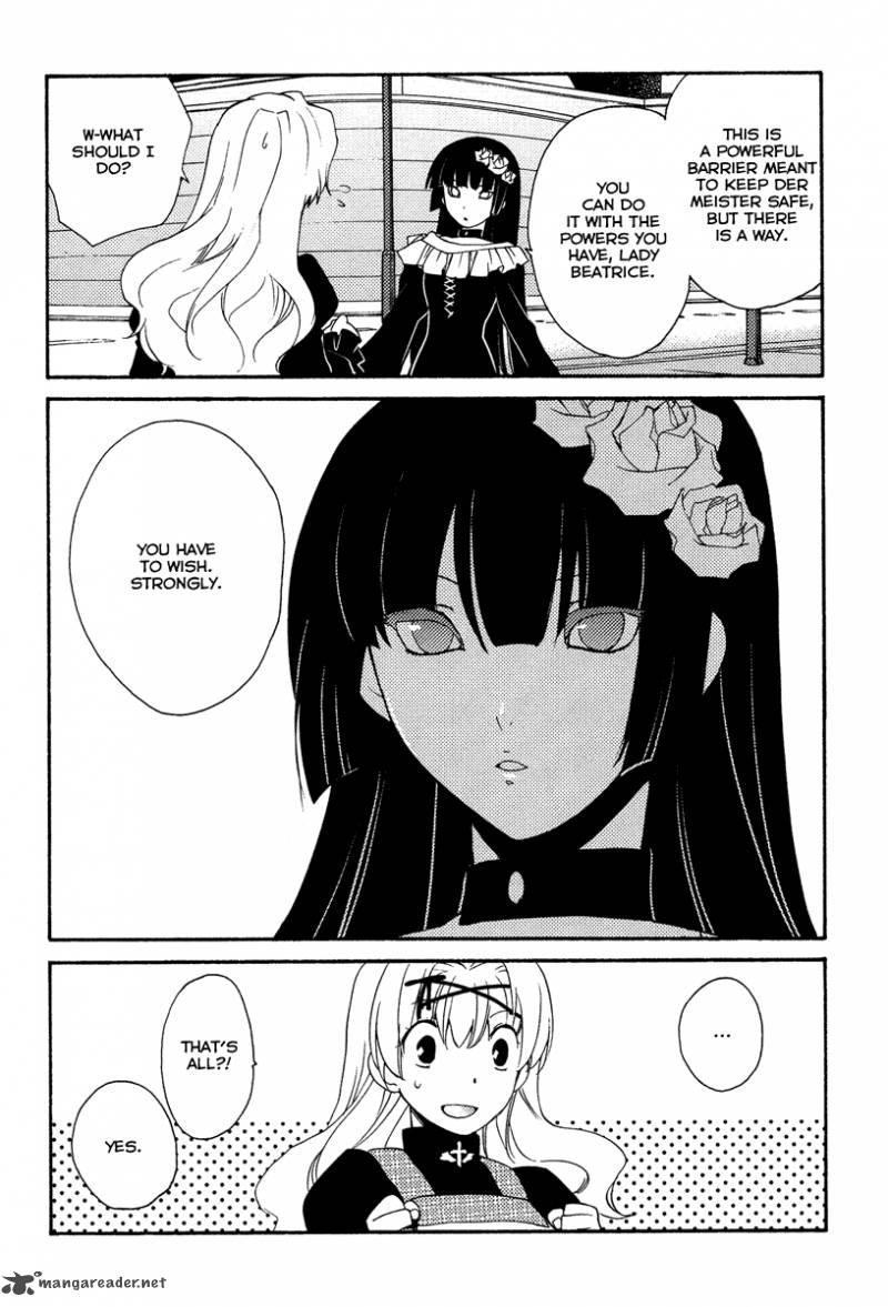 Shinyaku Ookami Ga Kuru 26 9