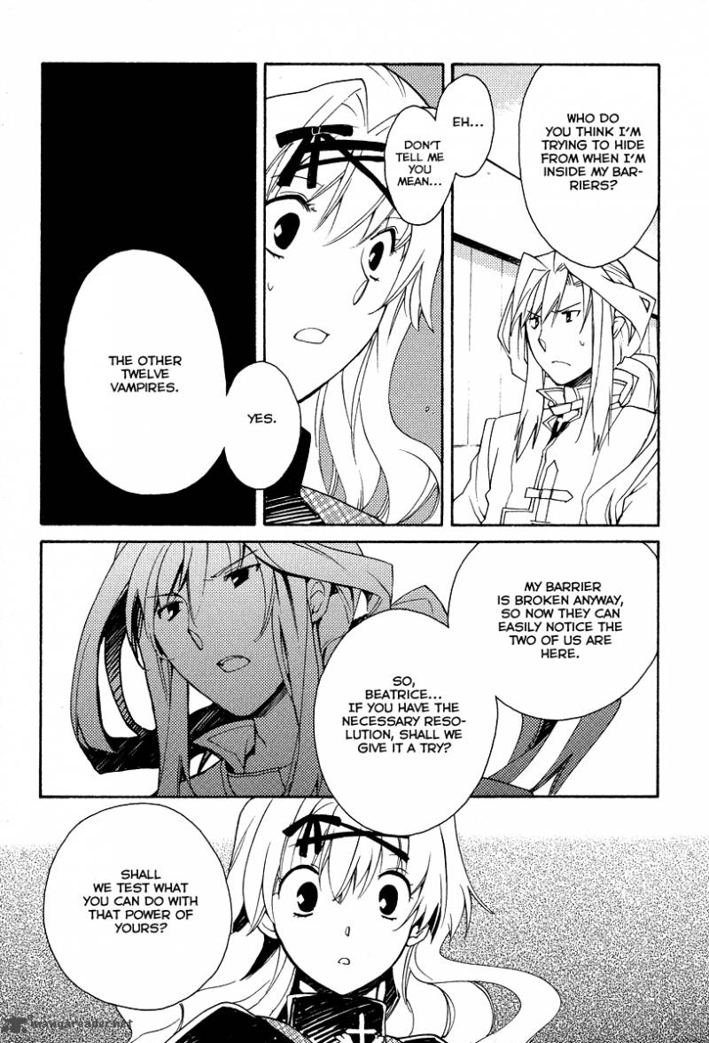Shinyaku Ookami Ga Kuru 27 11