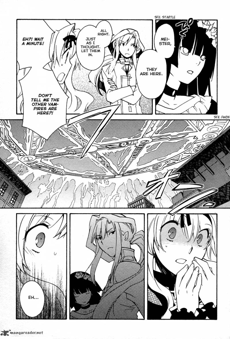 Shinyaku Ookami Ga Kuru 27 12