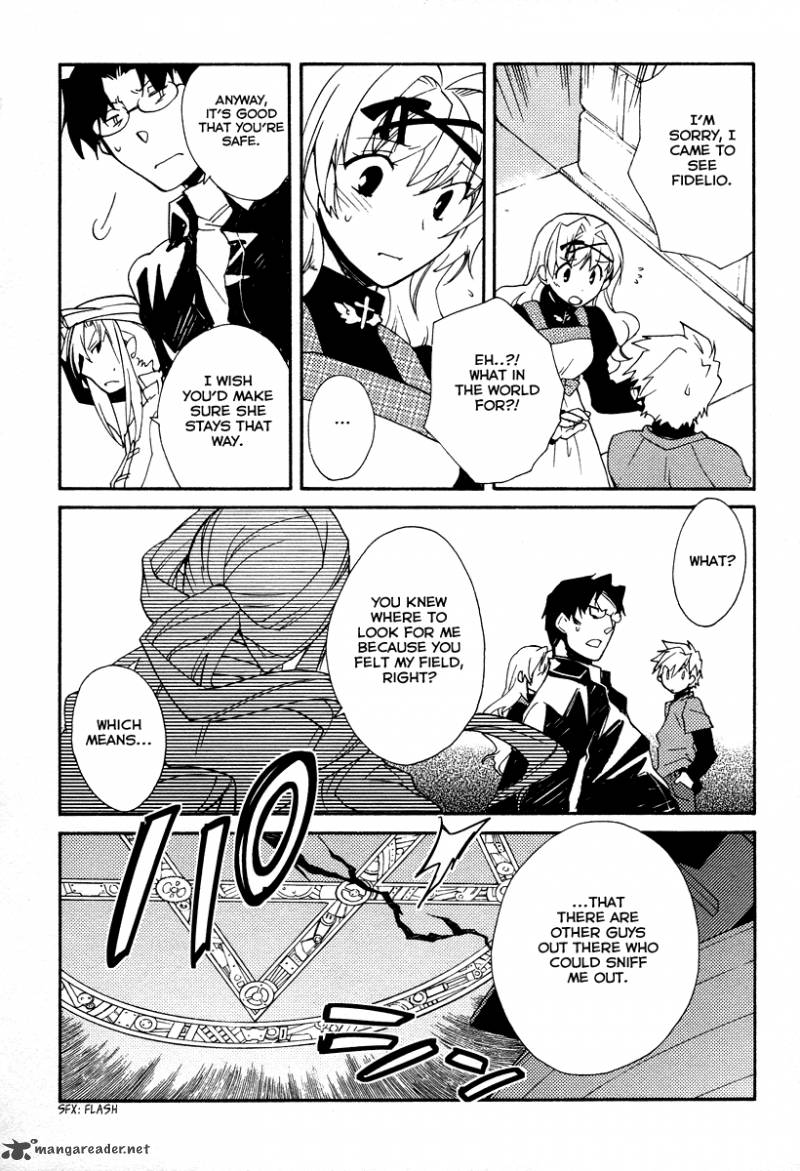 Shinyaku Ookami Ga Kuru 27 14
