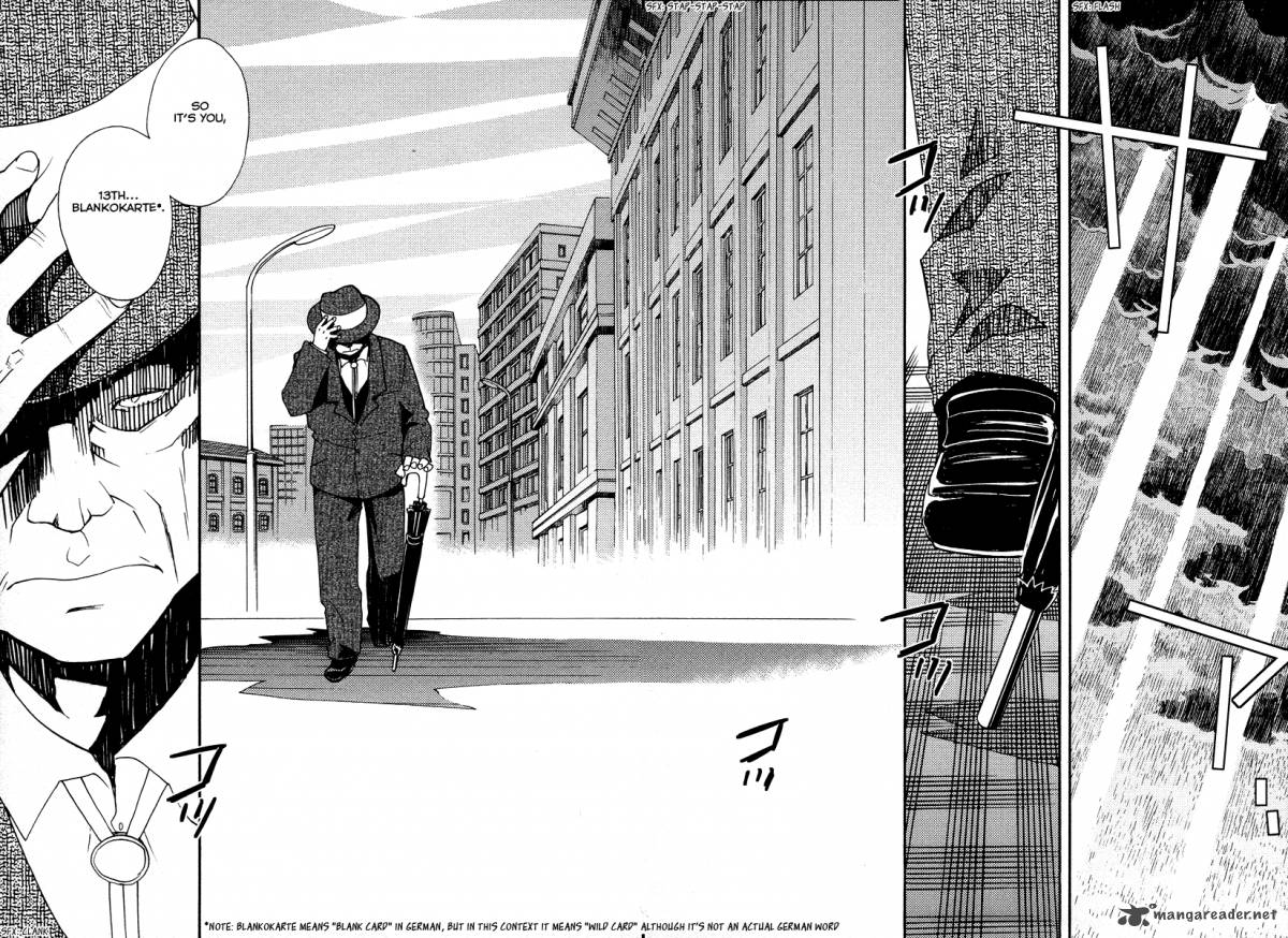 Shinyaku Ookami Ga Kuru 27 16