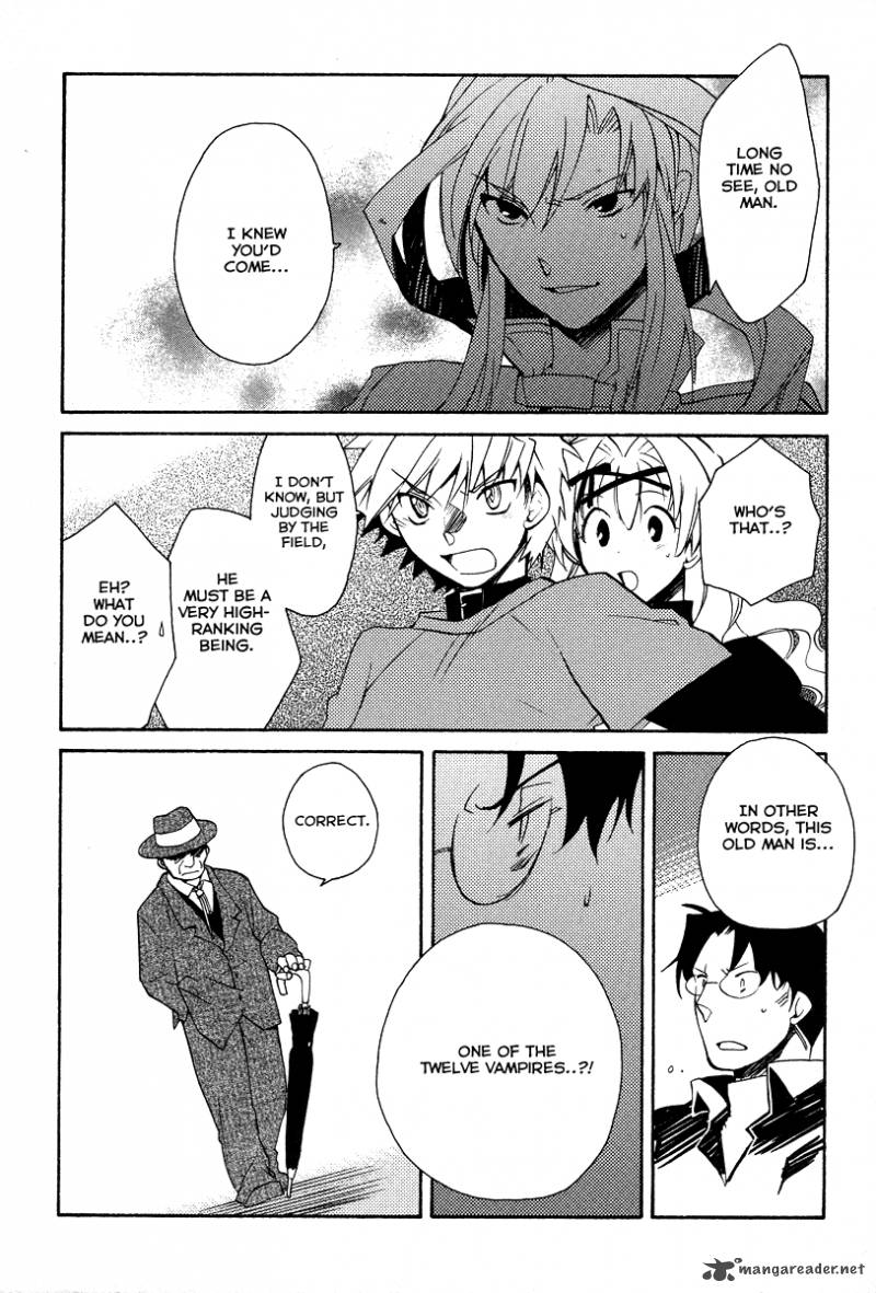 Shinyaku Ookami Ga Kuru 27 17