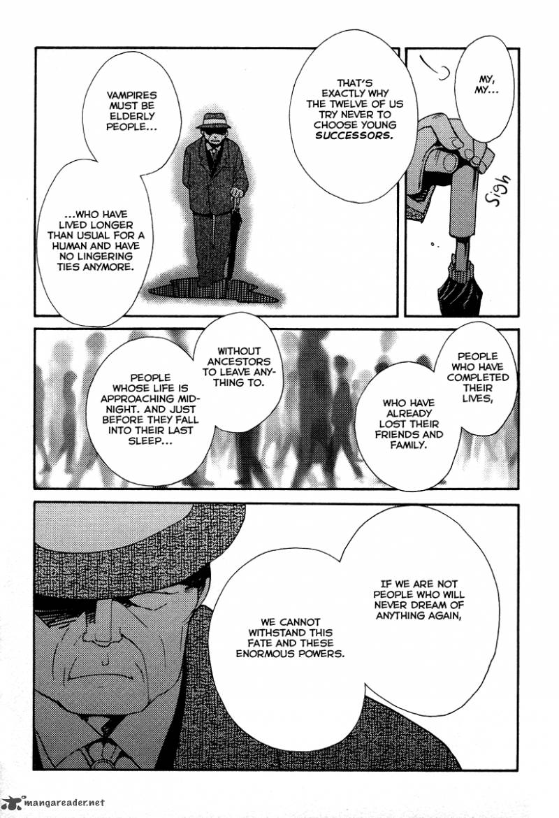 Shinyaku Ookami Ga Kuru 27 20