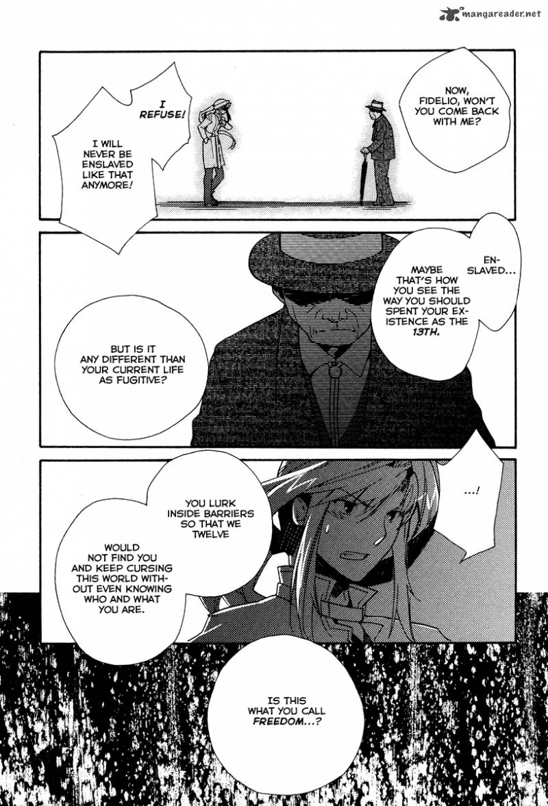 Shinyaku Ookami Ga Kuru 27 21