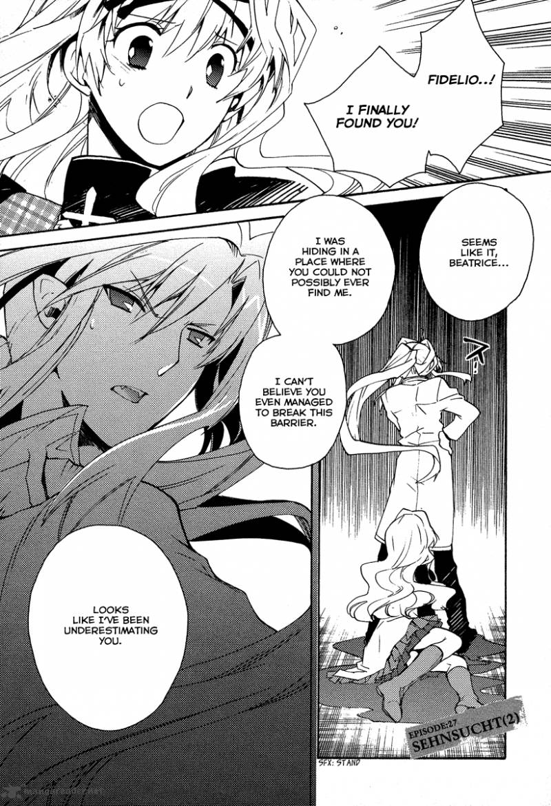 Shinyaku Ookami Ga Kuru 27 3