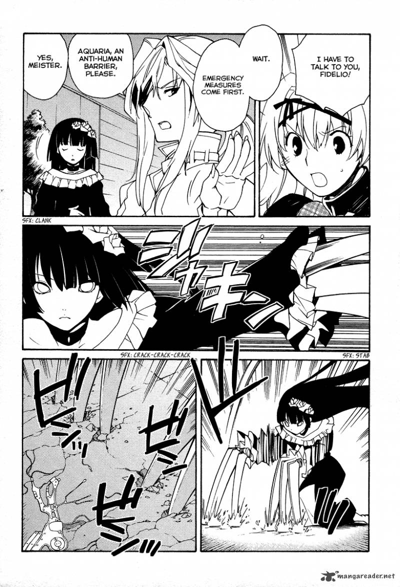 Shinyaku Ookami Ga Kuru 27 5
