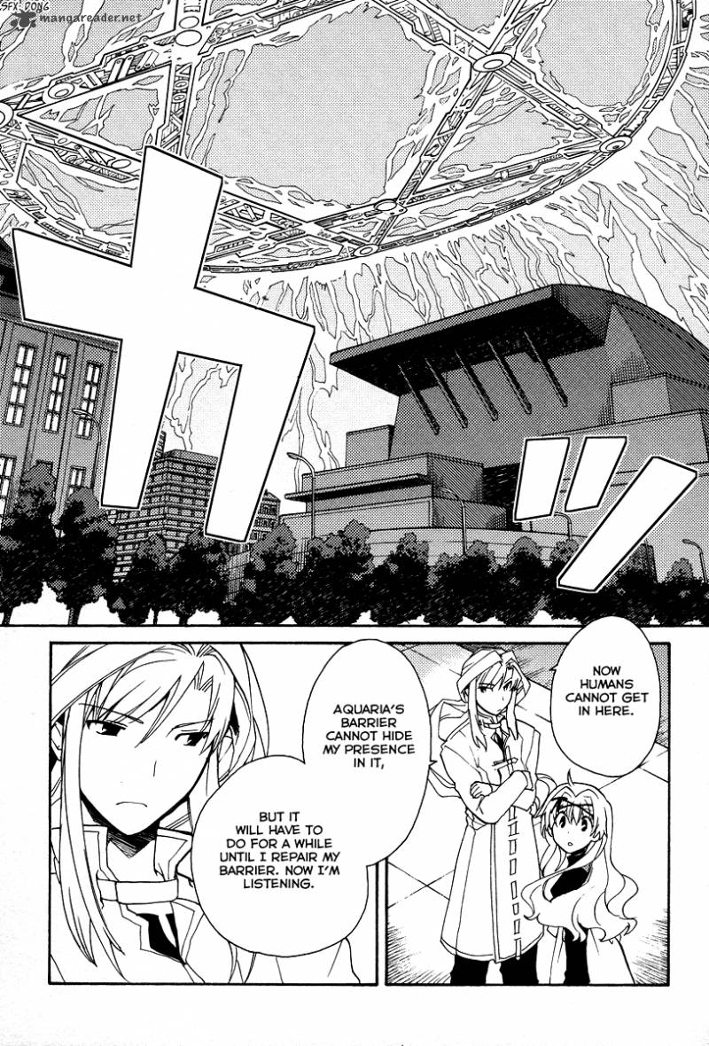 Shinyaku Ookami Ga Kuru 27 6