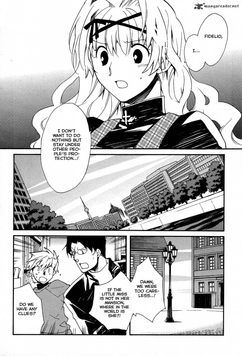 Shinyaku Ookami Ga Kuru 27 7