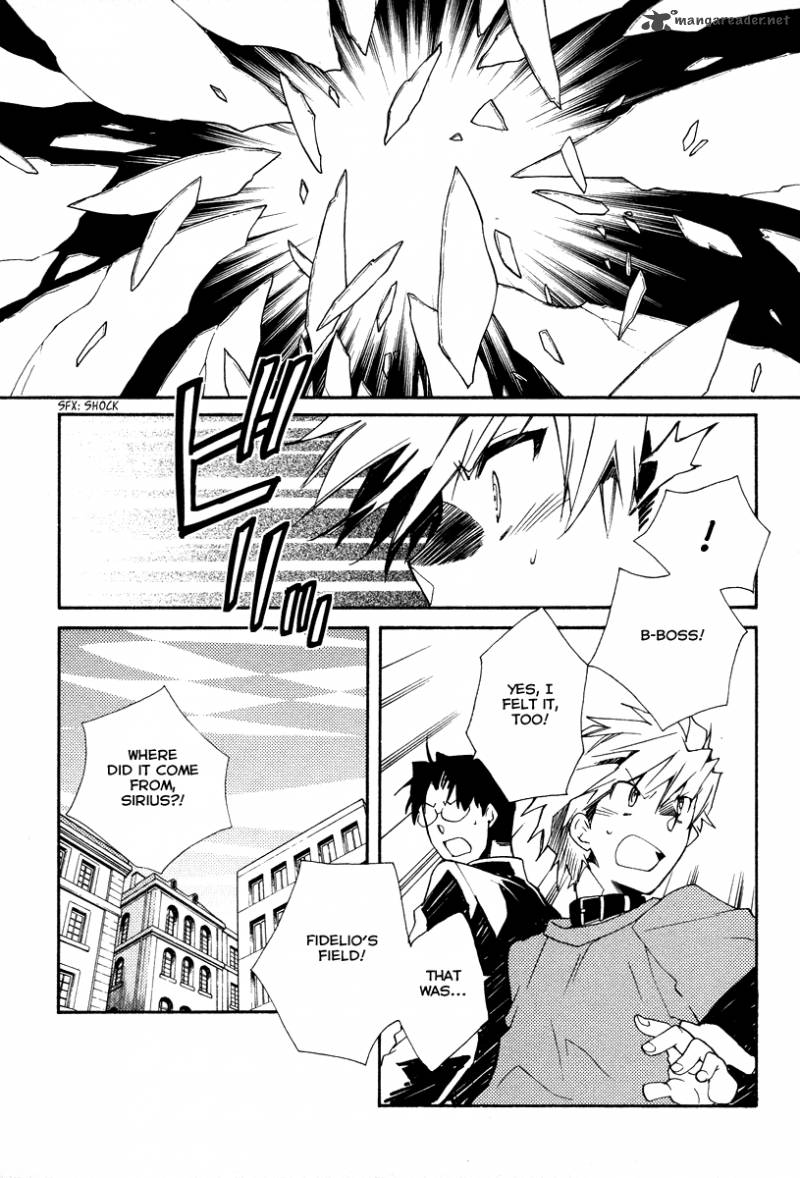 Shinyaku Ookami Ga Kuru 27 8