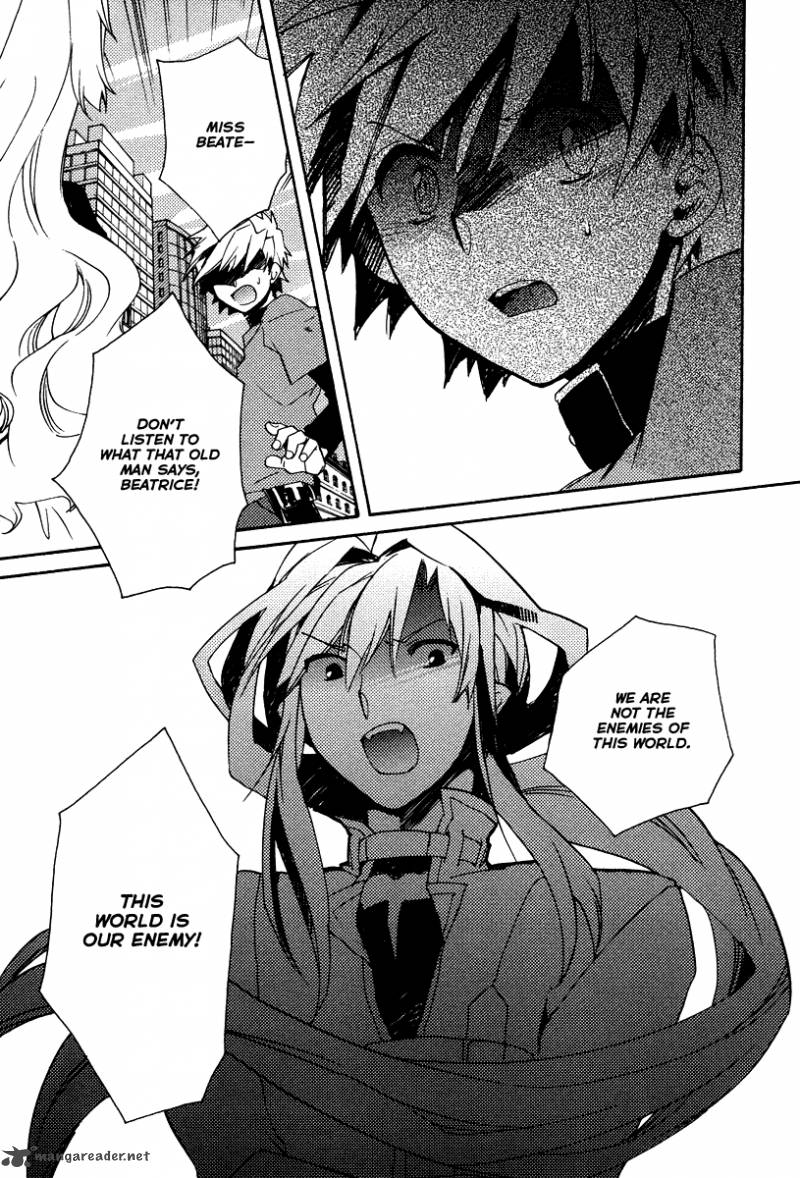 Shinyaku Ookami Ga Kuru 28 11